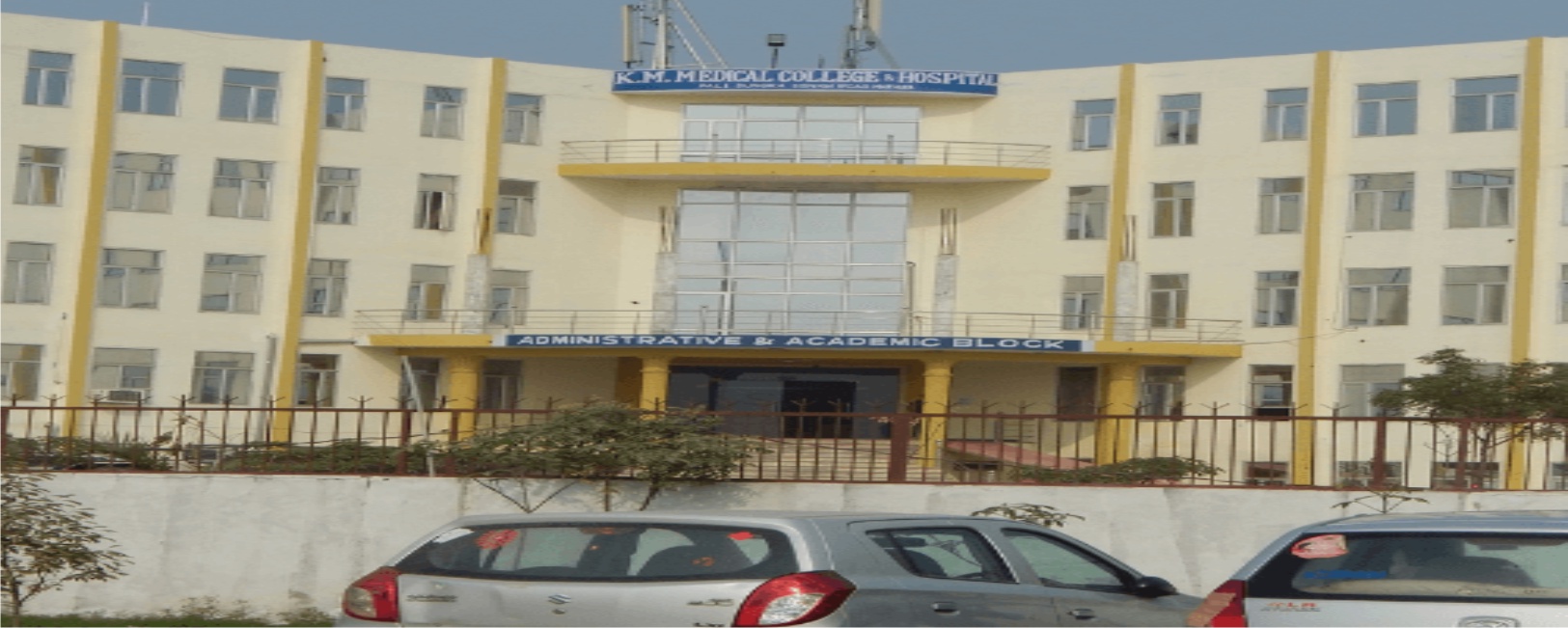K M Medical College & Hospital, Mathura